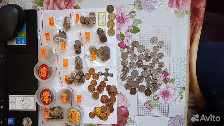 Мелочь по 10 копеек