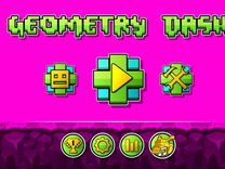 Тренер по Geometry Dash