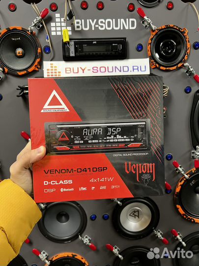 Процессорная магнитола aura venom-D41DSP (2023)