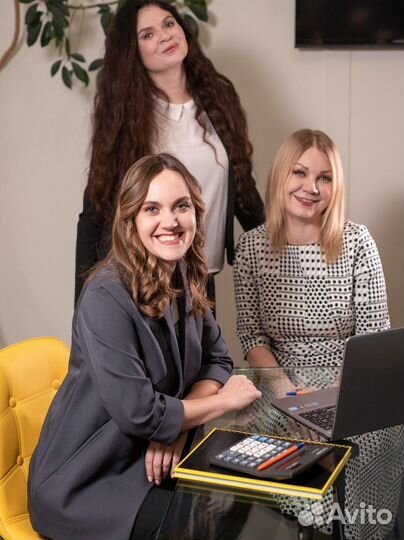 Главный бухгалтер (удаленно)