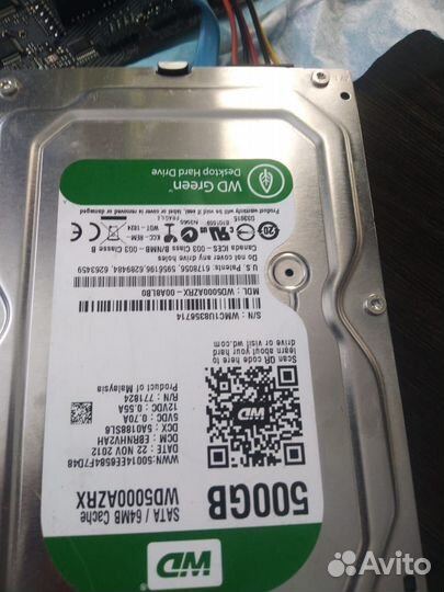 Внешний жесткий диск 500 гб