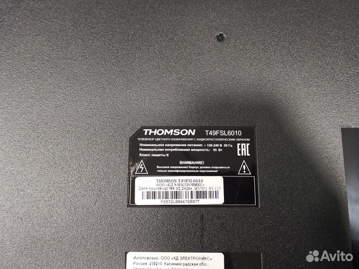 Телевизор Thomson T49FSL6010 (Разбор По запчастям)
