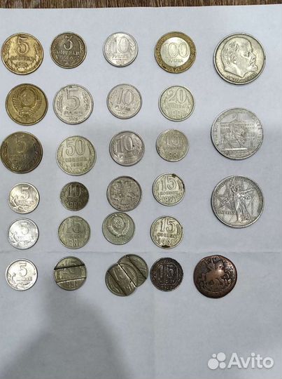 Монеты СССР