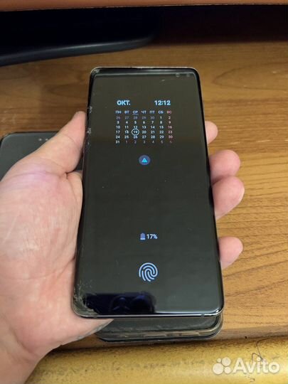 Samsung galaxy s10 plus