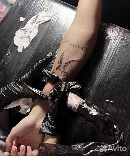 Татуировка