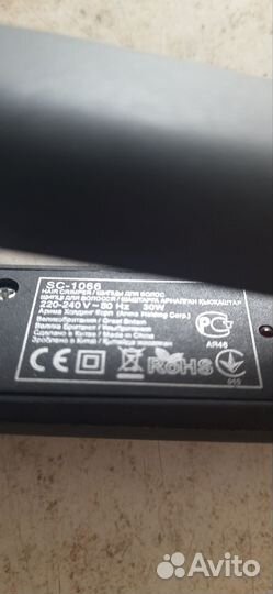 Выпрямитель для волос