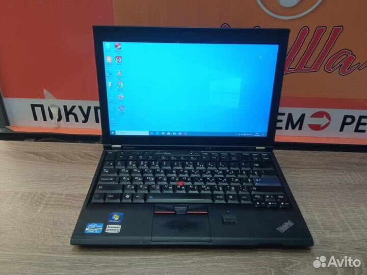 Ноутбук lenovo ThinkPad X220 Core i5 SSD