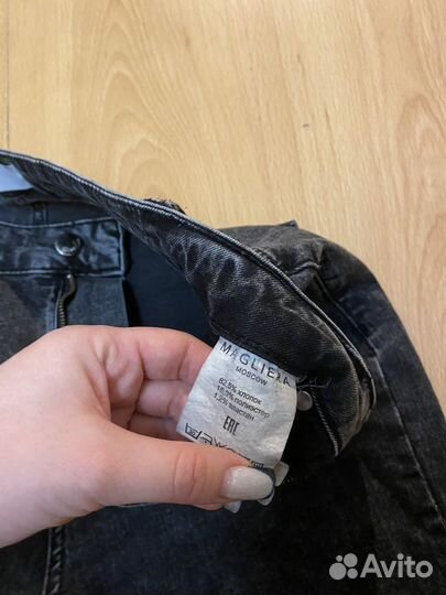 Джинсы magliera M
