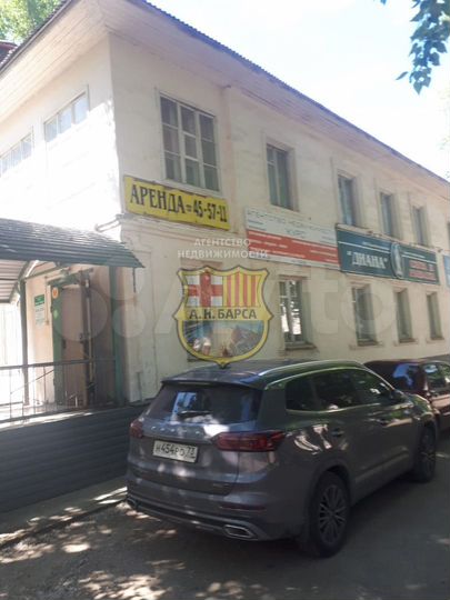 Продам здание