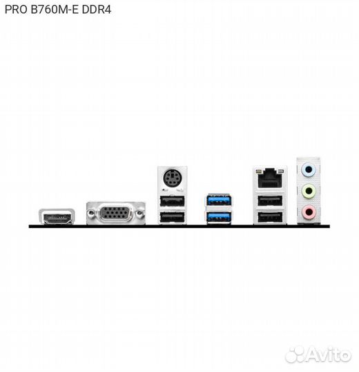 Материнская плата MSI PRO B760M-E DDR4 mATX LGA 17
