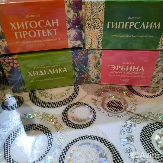 Продукция Алтая