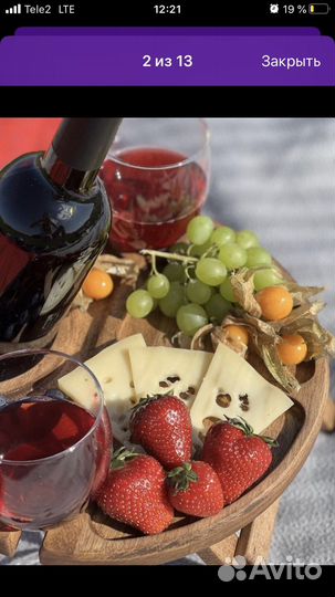 Столик винный-Менажница деревянная Дубовая