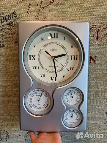 Часы-Метеостанция RST настенные
