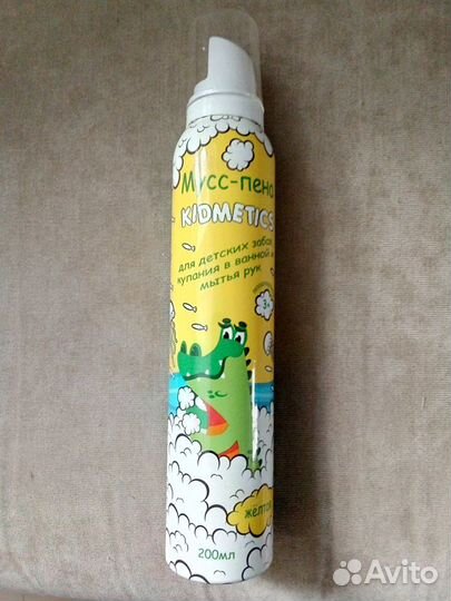 Тактильные мячики. Мусс-пена для игры в ванной