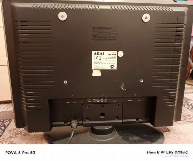 Продам телевизор