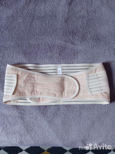 Бандаж для беременных