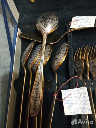 Набор столового серебра