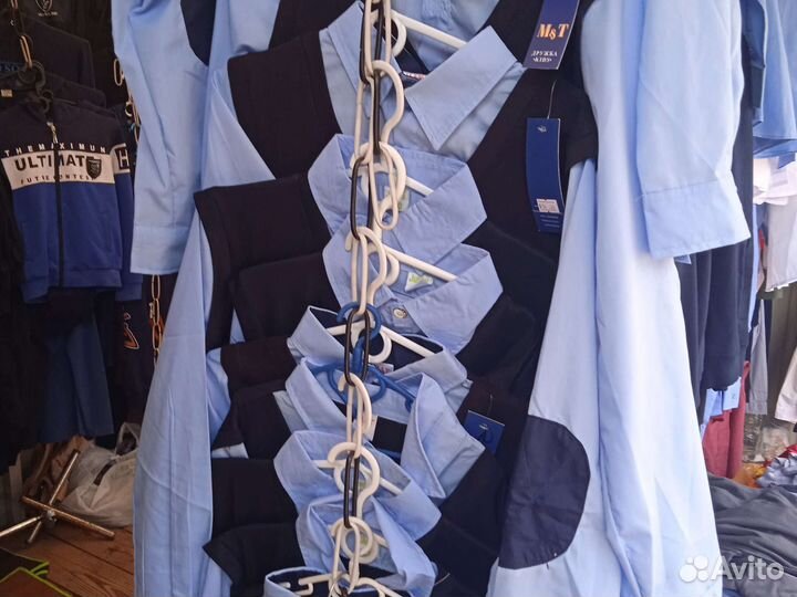 Школьная форма