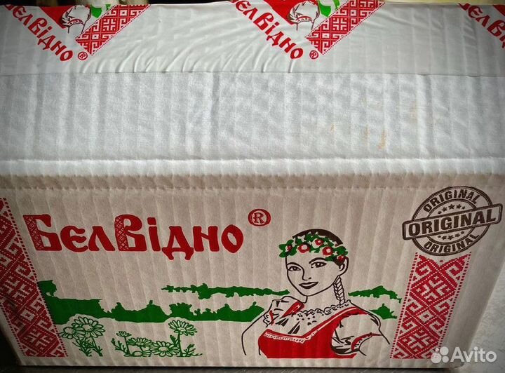 Масло сливочное фермерское