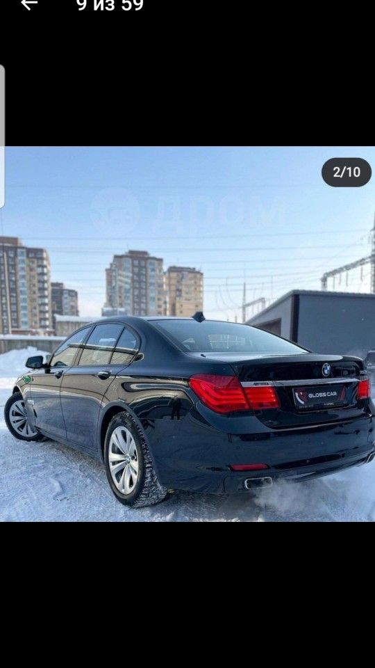 BMW 7 серия: фото владельца