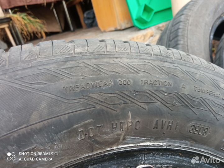 Continental AllSeasonContact 195/65 R15