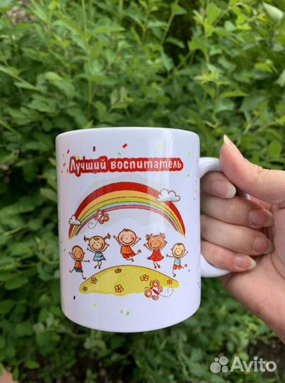 Кружки с фото