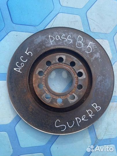 Диск тормозной передний 4B0615301C