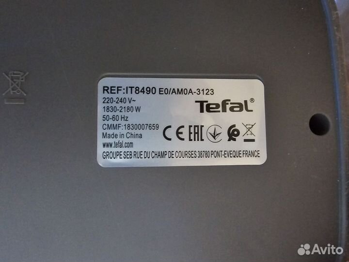 Отпариватель вертикальный tefal it8490