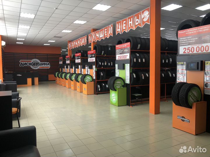 Arivo Traverso ARV H/T 275/70 R16