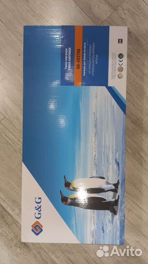 Картридж лазерный GG- CE270A