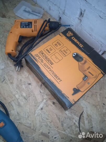 Перфоратор