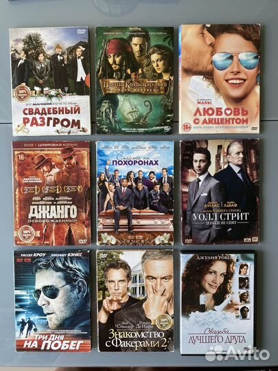 Двд фильмы лицензия по 30