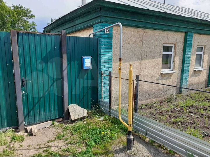 Дом 67,9 м² на участке 7,5 сот.