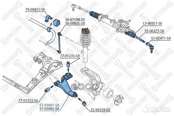 Рычаг нижний левый Ford Mondeo all 00 5703681SX