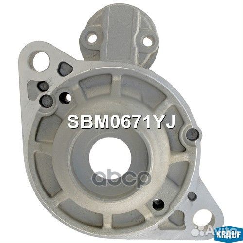 Крышка стартера передняя Krauf 255 AVV9015DD