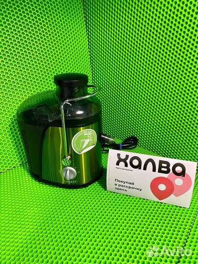 Соковыжималка Scarlett SC-JE50S14