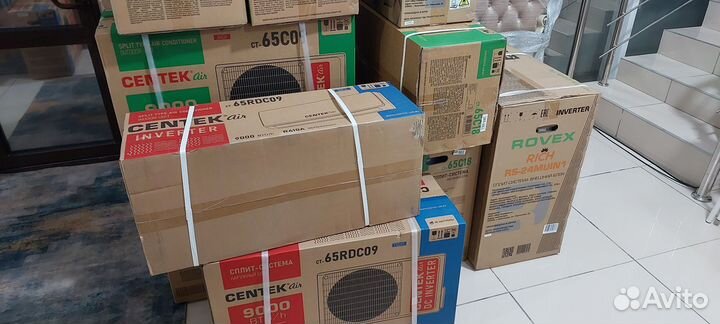 Кондиционер