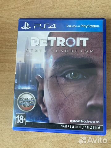 Detroit become human ps4