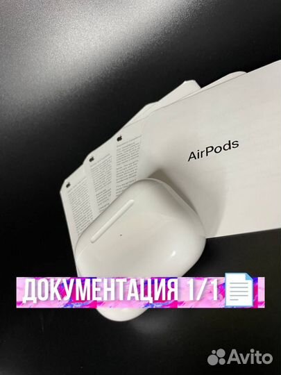 Наушники Airpods 3 (2024)самое лечшее качество