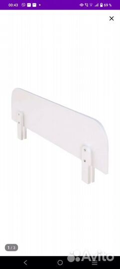 Бортики в кроватку новые