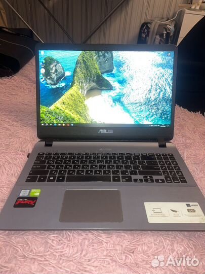 Ноутбук asus vivobook X507U
