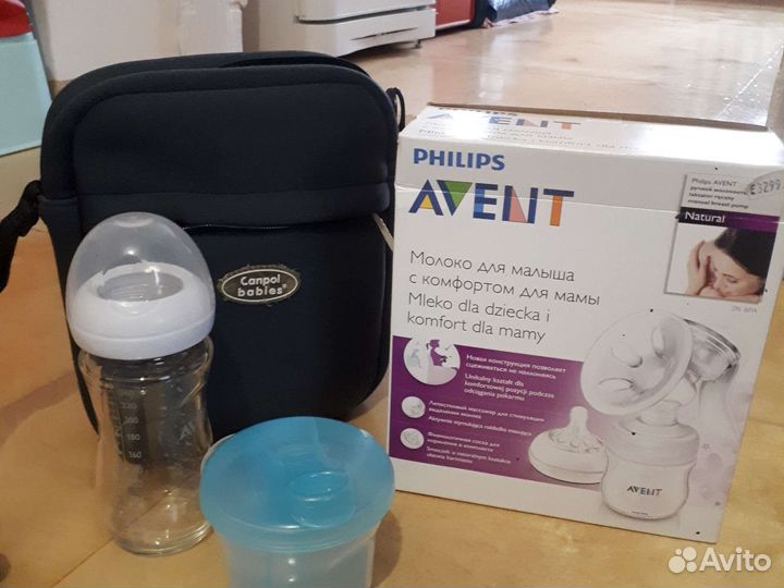 Бутылочки avent термосумка и ёмкость для смеси