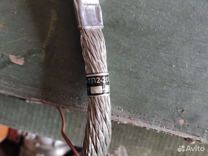 Транзисторы тк63 1,5 тк80 -2 тл2-200