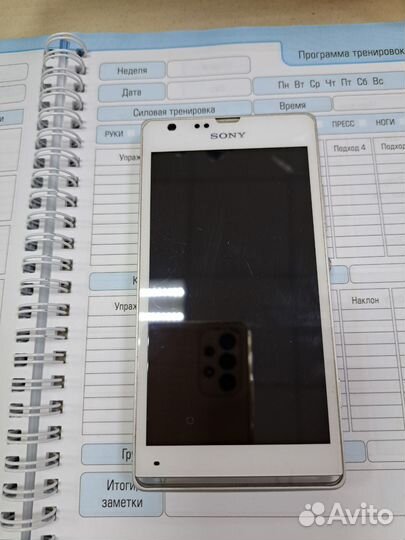 Sony Xperia 1, 6/64 ГБ