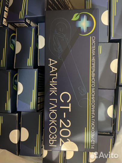 Датчик ст-202