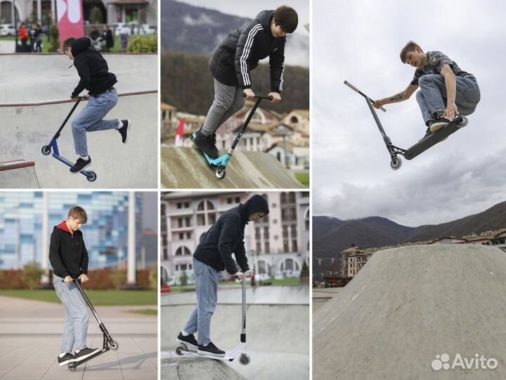 Городской самокат