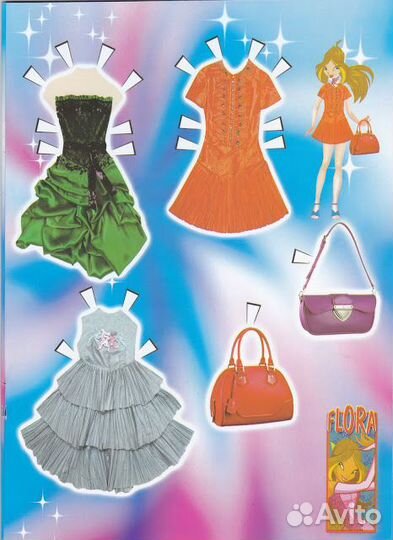 Бумажная кукла 