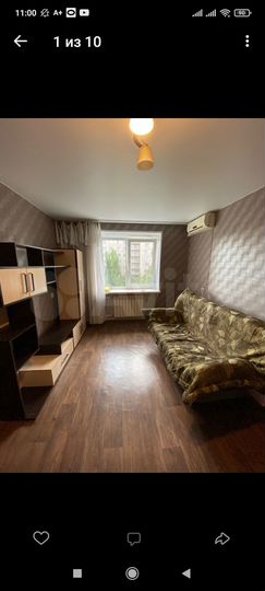 Комната 12,5 м² в 8-к., 5/9 эт.