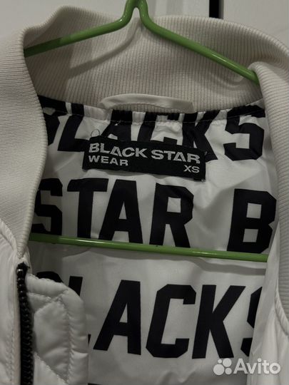 Бомбер белый black star XS