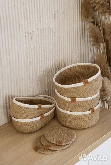 Корзина для хранения